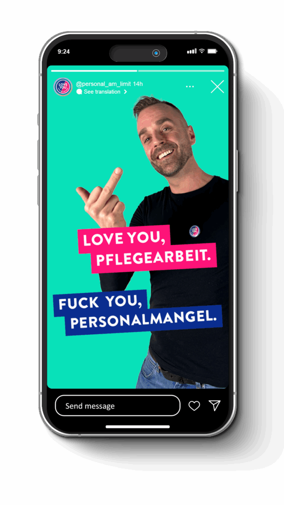 MPAM_MockUp_20260210_03_KS